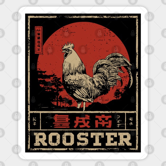 Rooster Dawn Poster – Japanese Minimalist Symbol of Wakefulness & Courage Sticker by TuncGK